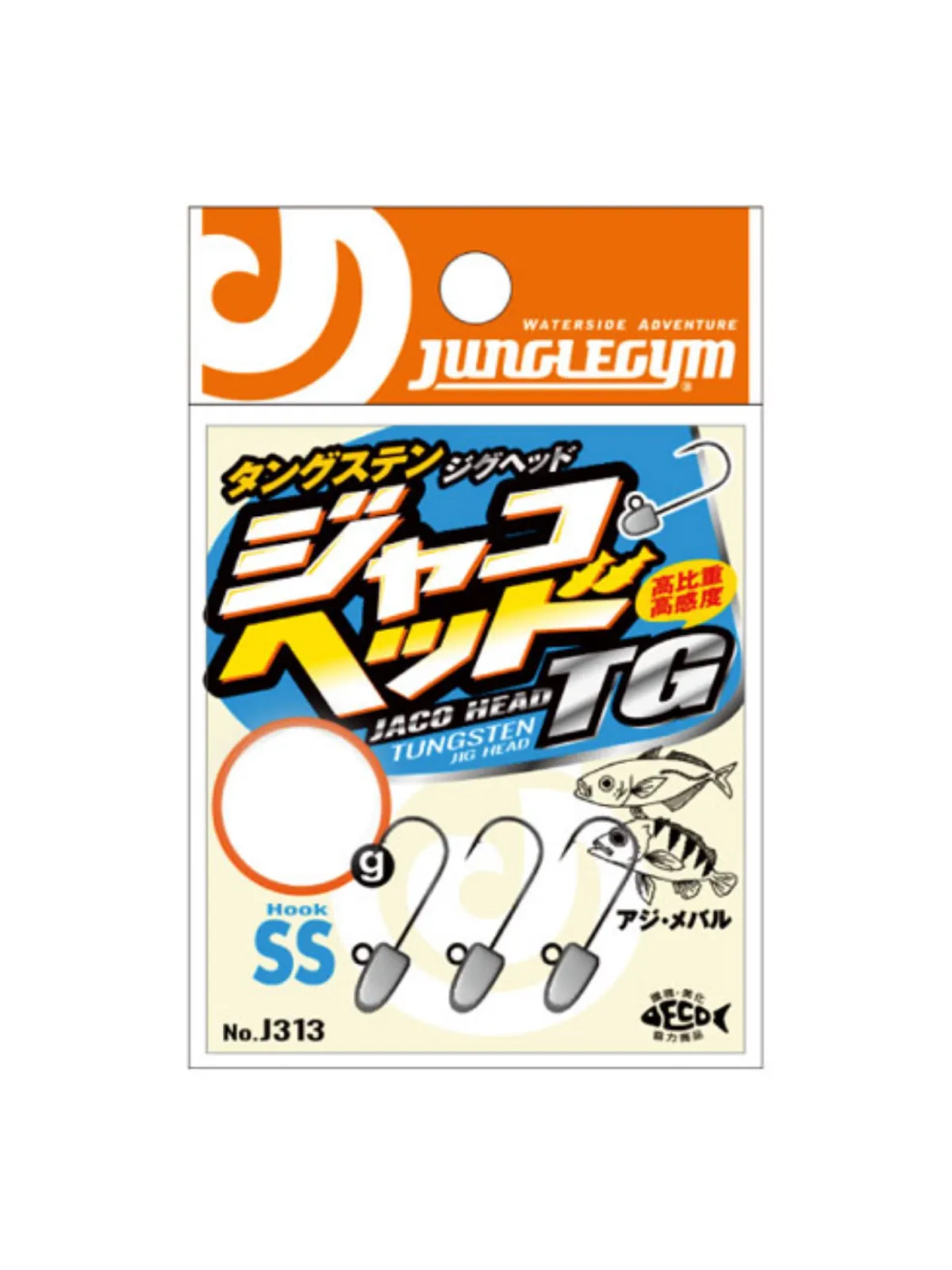 Junglegym J313 Jaco Head Tungsten SS Jighead (#10)