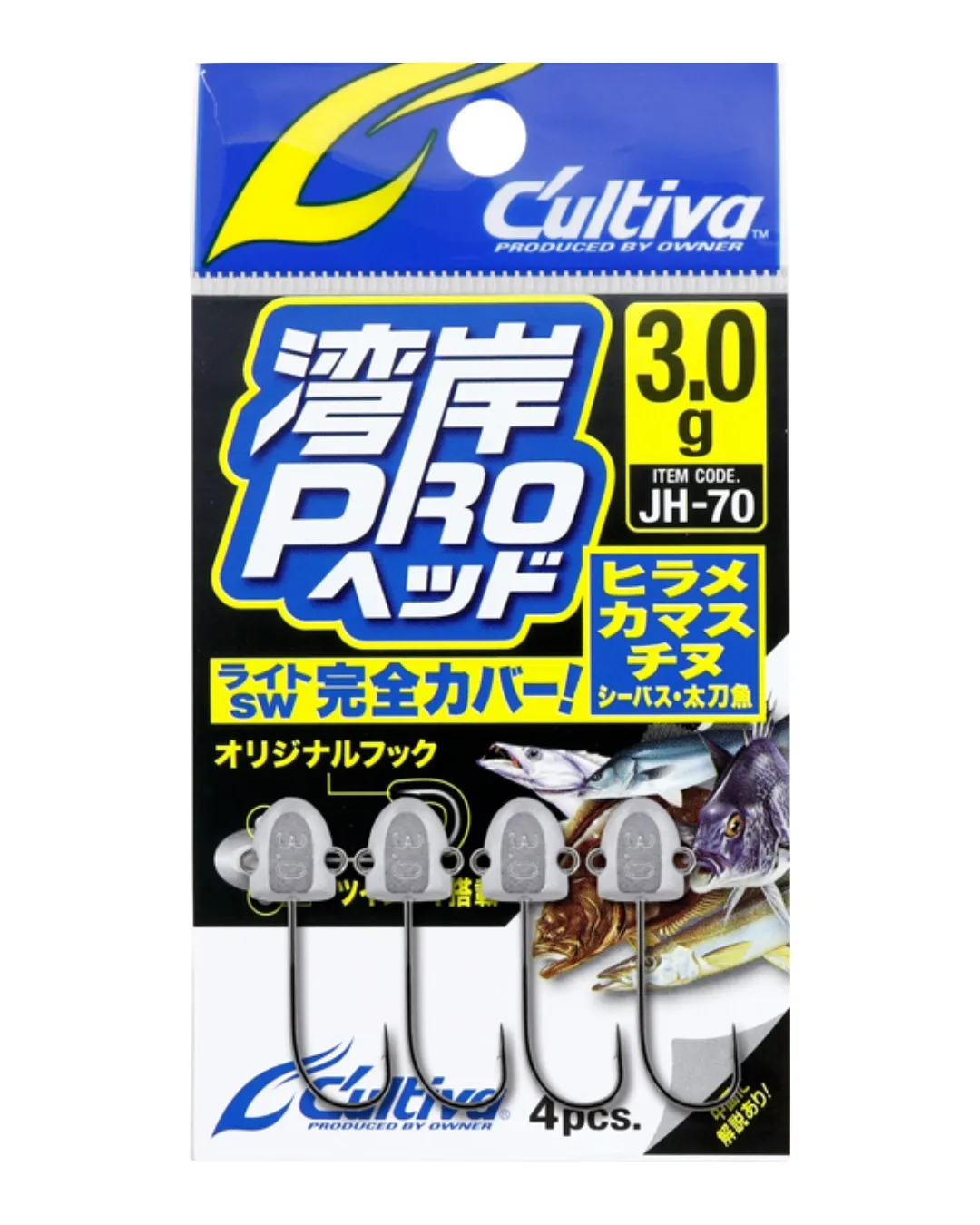 Owner Cultiva 12343 JH-70 Wangan Pro Head Jighead