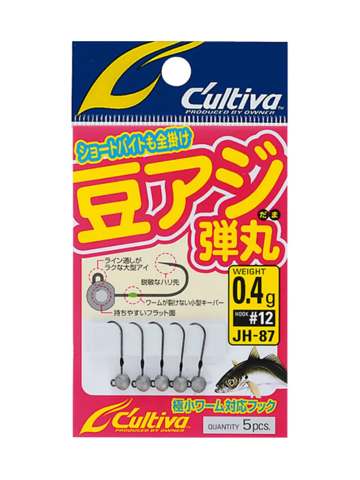 Cultiva JH-87 Mame Aji Dangan Jighead