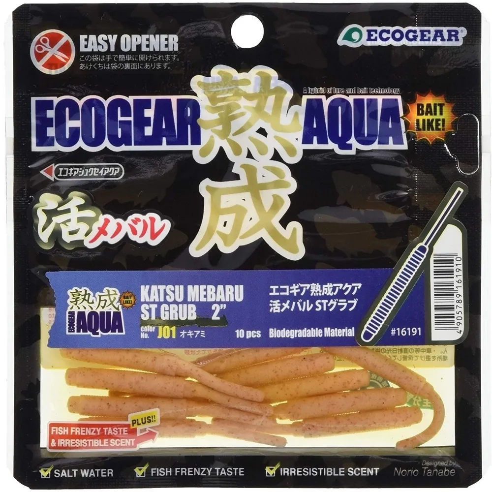 Ecogear Jukusei Aqua Katsu Mebaru ST Grub 2″ 51mm